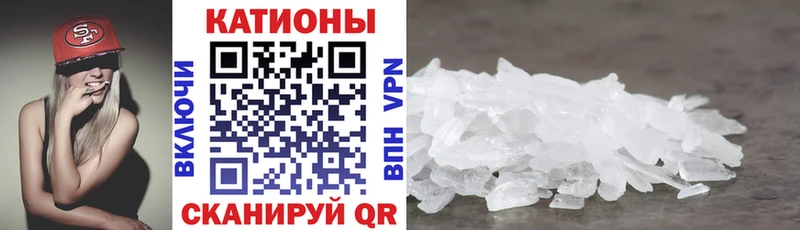 Где найти наркотики Петрозаводск APVP  МАРИХУАНА  КЕТАМИН  блэк спрут ONION  Кокаин 