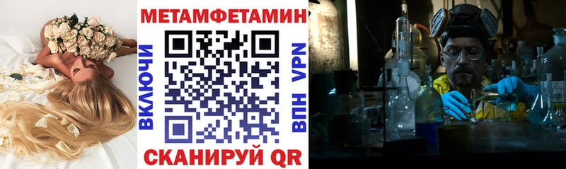 АМФ Розовый  нарко площадка какой сайт  Петрозаводск  закладки 
