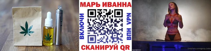 Печенье с ТГК конопля  маркетплейс как зайти  Петрозаводск  kraken зеркало 
