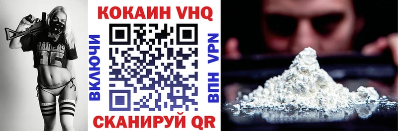 KRAKEN tor  Петрозаводск  КОКАИН 97% 