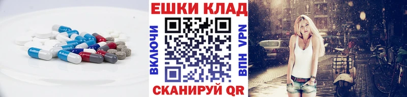 ссылка на мегу как войти  Петрозаводск  ЭКСТАЗИ 280мг 