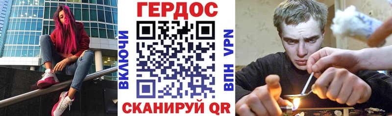 Героин афганец  мега зеркало  Петрозаводск 