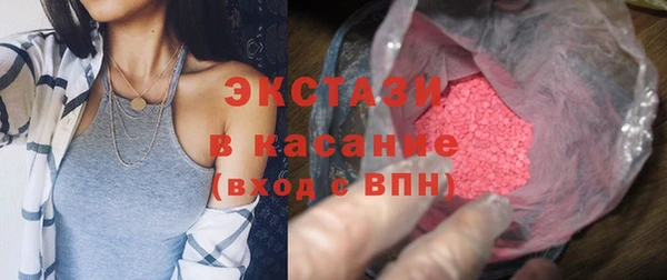 дурь Арсеньев
