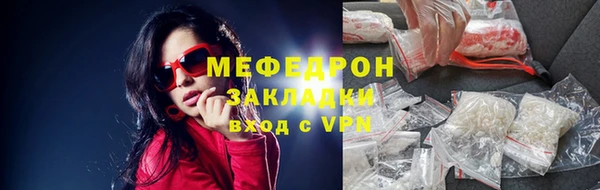 дурь Арсеньев
