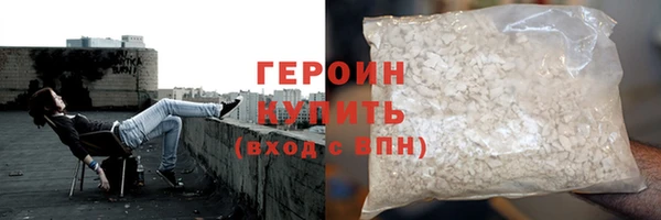 дурь Арсеньев