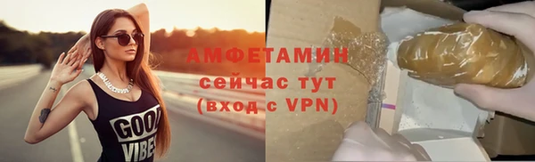 дурь Арсеньев