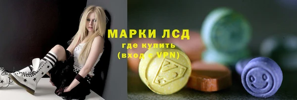 MDMA Premium VHQ Аркадак