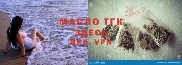 дурь Арсеньев
