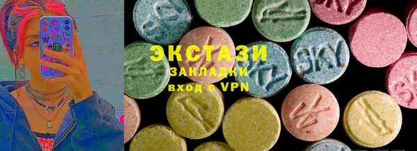 дурь Арсеньев
