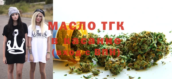дурь Арсеньев