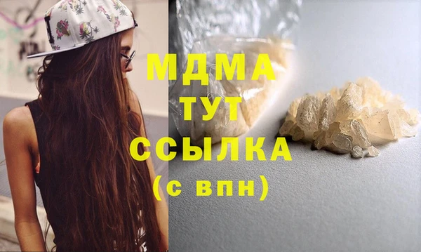 дурь Арсеньев