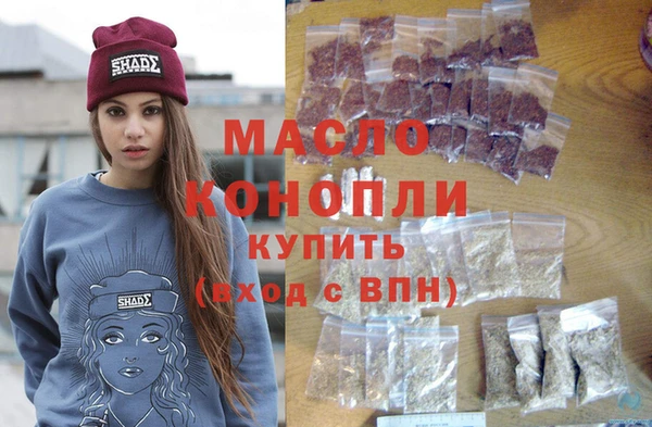 дурь Арсеньев
