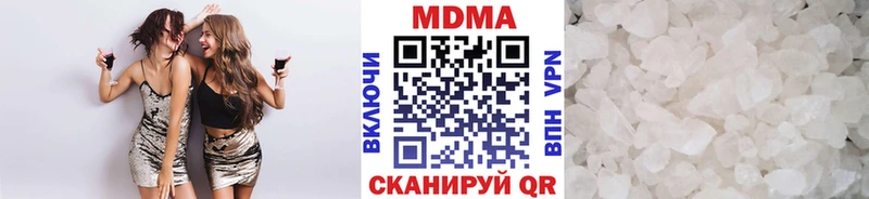 MDMA молли  ссылка на мегу ссылки  Петрозаводск 