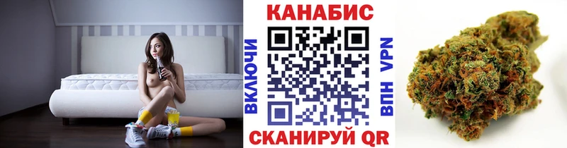 Бошки Шишки Amnesia  Петрозаводск 